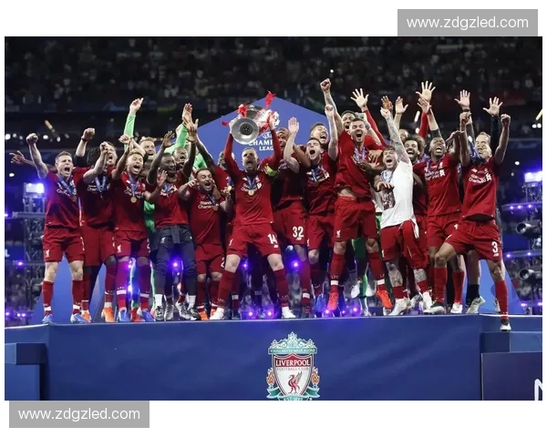 利物浦足球俱乐部崛起之路:从传统豪门到全球足坛传奇的辉煌历程 利物浦足球俱乐部崛起之路:从传统豪门到全球足坛传奇的辉煌历程