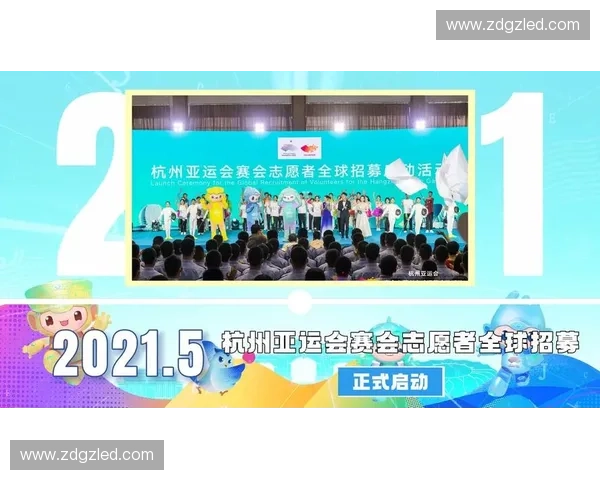 2023年亚运会足球比赛日程安排及各队参赛情况分析